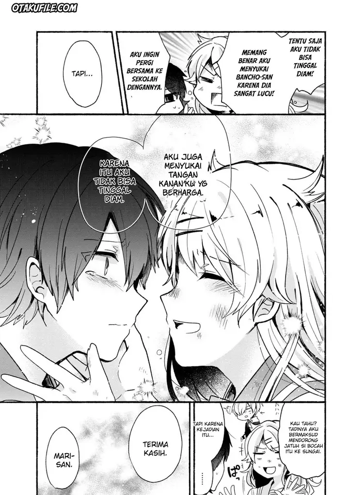 image-komik-pashiri-na-boku-to-koisuru-banchou-san-chapter-14-12/17
