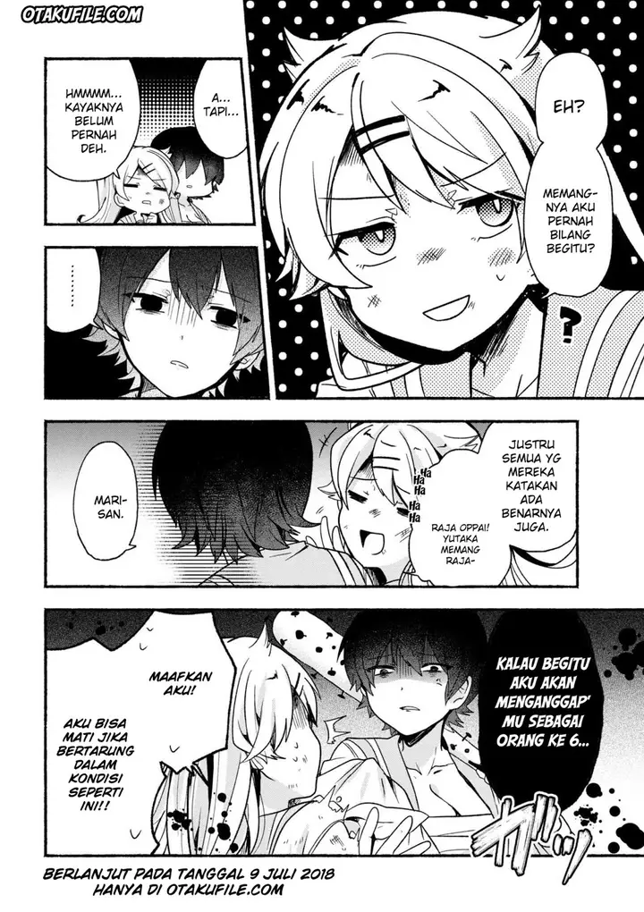 image-komik-pashiri-na-boku-to-koisuru-banchou-san-chapter-14-15/17