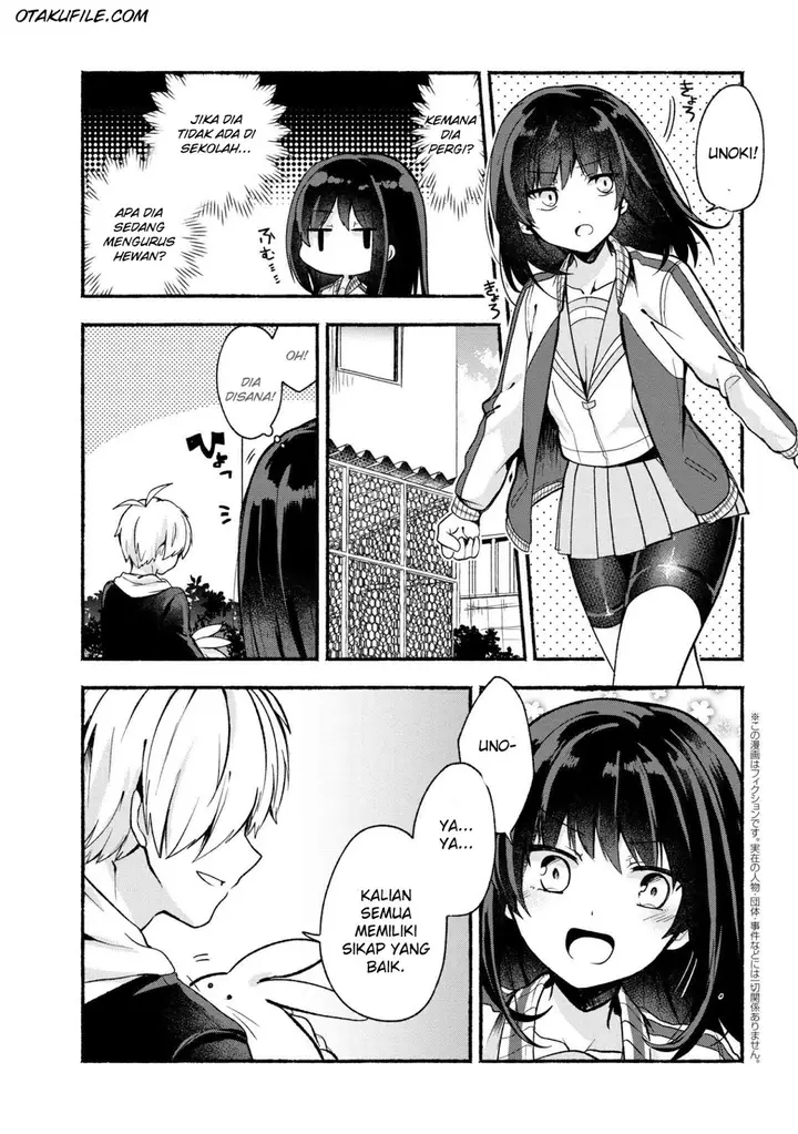 image-komik-pashiri-na-boku-to-koisuru-banchou-san-chapter-16-0/16