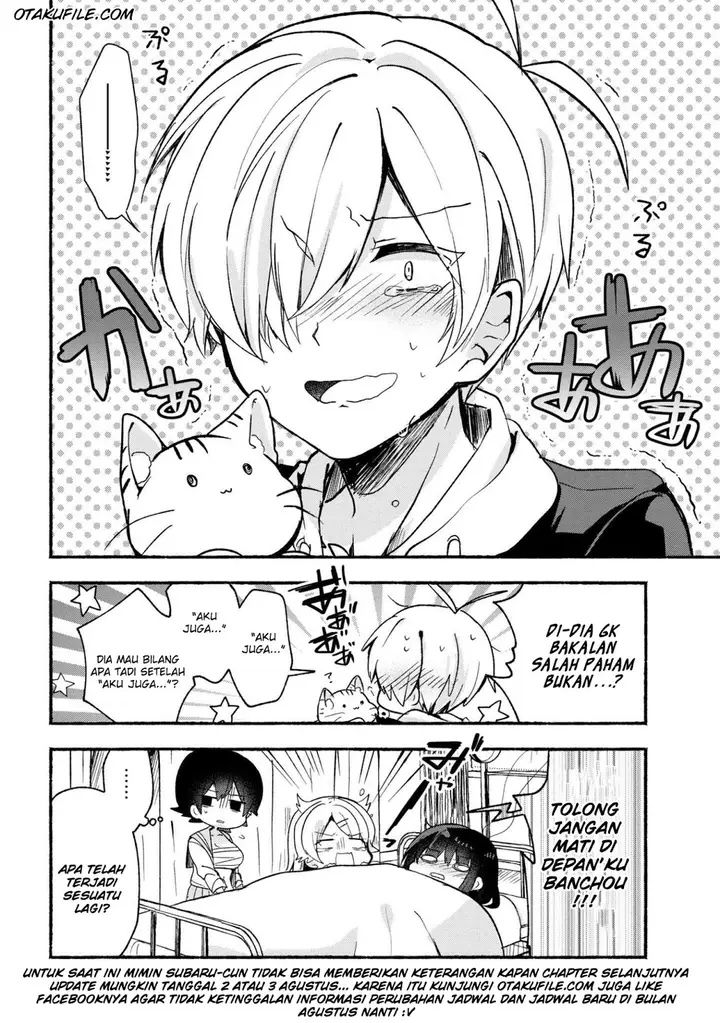 image-komik-pashiri-na-boku-to-koisuru-banchou-san-chapter-16-13/16