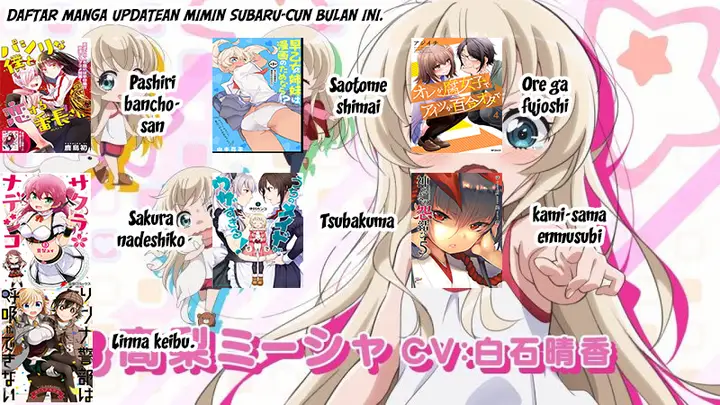 image-komik-pashiri-na-boku-to-koisuru-banchou-san-chapter-16-15/16
