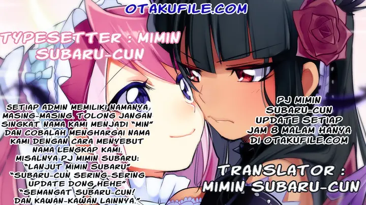 image-komik-pashiri-na-boku-to-koisuru-banchou-san-chapter-17-0/21