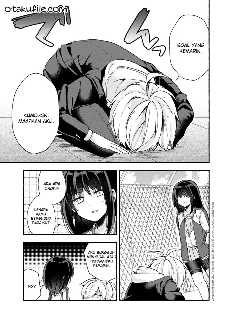 image-komik-pashiri-na-boku-to-koisuru-banchou-san-chapter-17-2/21