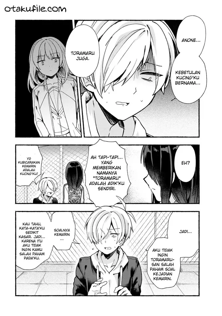 image-komik-pashiri-na-boku-to-koisuru-banchou-san-chapter-17-5/21