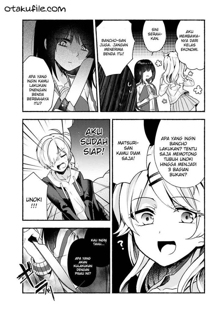 image-komik-pashiri-na-boku-to-koisuru-banchou-san-chapter-17-8/21