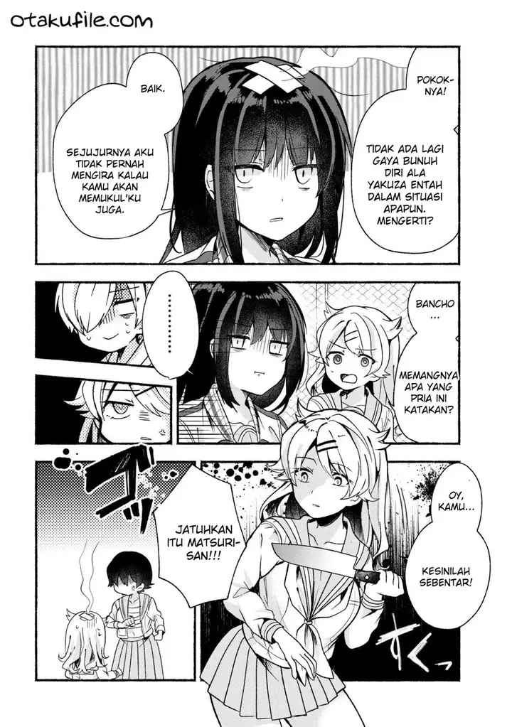 image-komik-pashiri-na-boku-to-koisuru-banchou-san-chapter-17-11/21