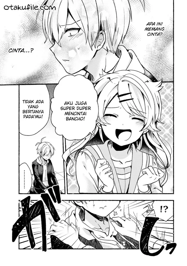 image-komik-pashiri-na-boku-to-koisuru-banchou-san-chapter-17-16/21