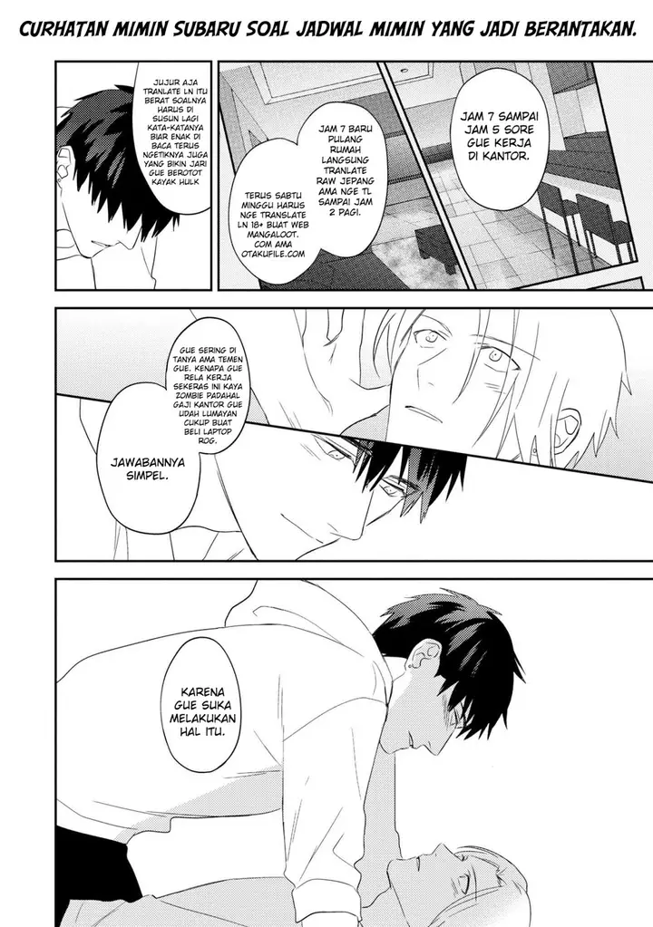 image-komik-pashiri-na-boku-to-koisuru-banchou-san-chapter-18-15/19