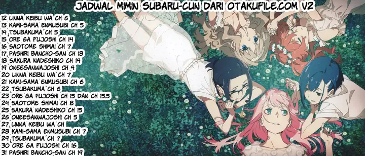 image-komik-pashiri-na-boku-to-koisuru-banchou-san-chapter-18-16/19