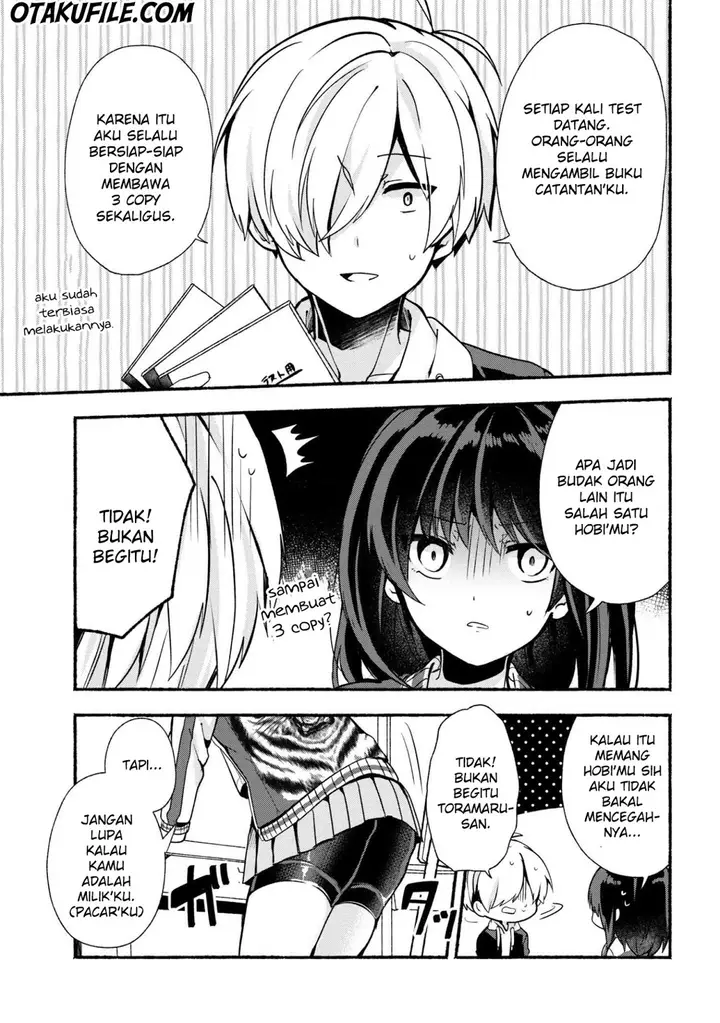 image-komik-pashiri-na-boku-to-koisuru-banchou-san-chapter-19-4/15