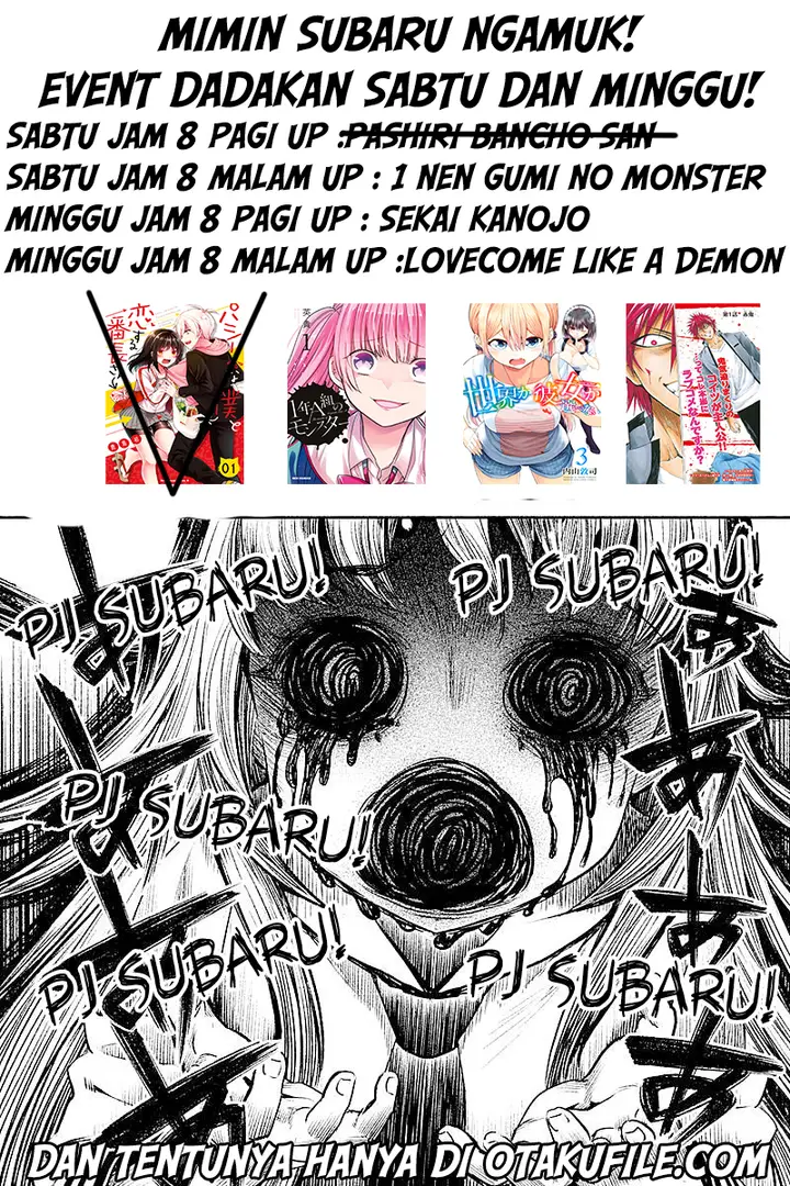image-komik-pashiri-na-boku-to-koisuru-banchou-san-chapter-19-14/15