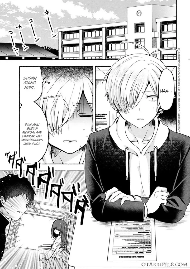 image-komik-pashiri-na-boku-to-koisuru-banchou-san-chapter-2-1/16