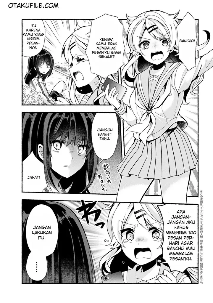 image-komik-pashiri-na-boku-to-koisuru-banchou-san-chapter-20-0/14