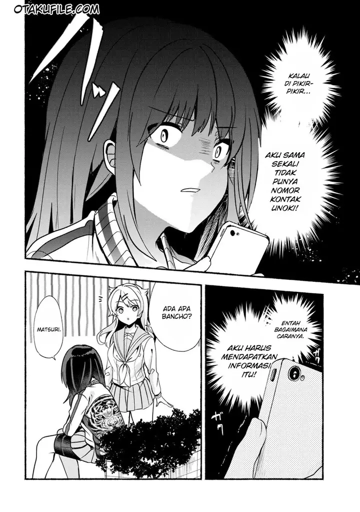image-komik-pashiri-na-boku-to-koisuru-banchou-san-chapter-20-1/14