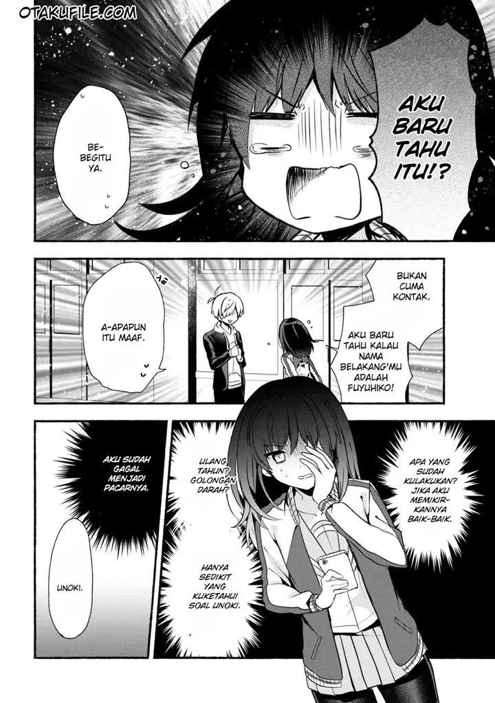 image-komik-pashiri-na-boku-to-koisuru-banchou-san-chapter-20-11/14