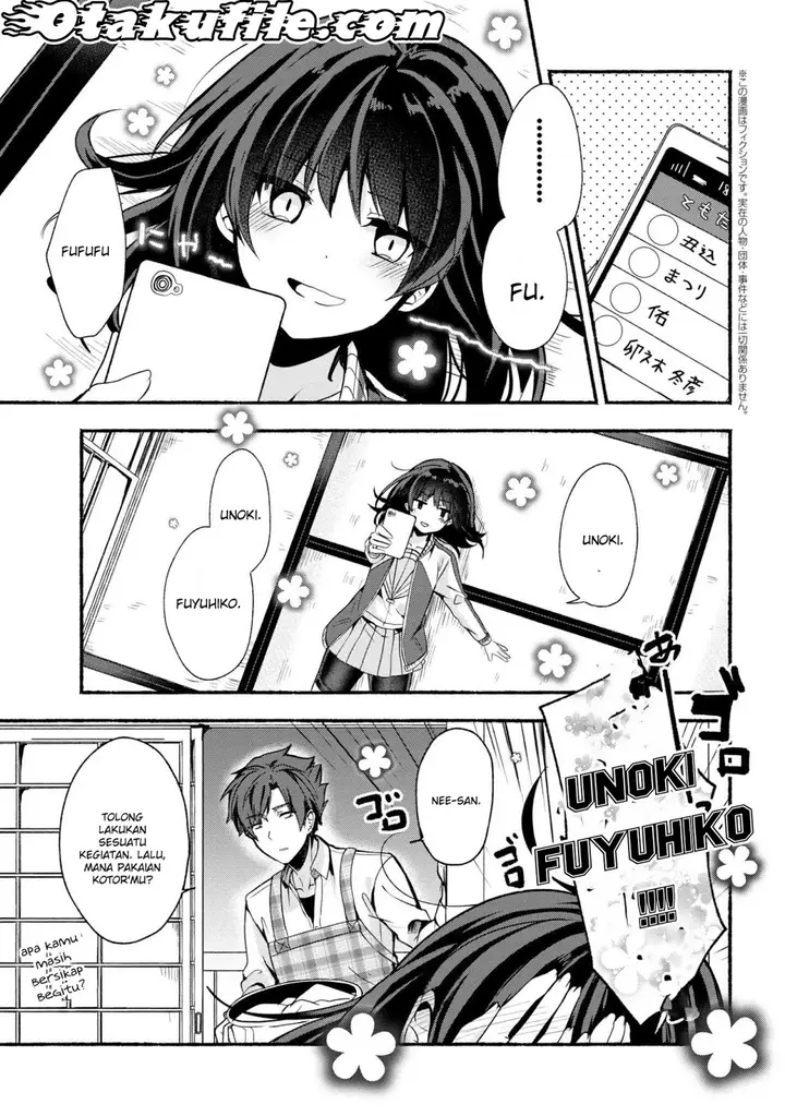 image-komik-pashiri-na-boku-to-koisuru-banchou-san-chapter-21-0/17