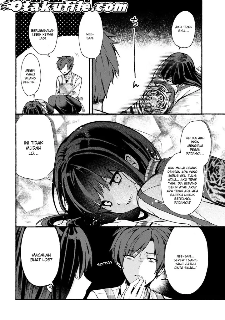 image-komik-pashiri-na-boku-to-koisuru-banchou-san-chapter-21-5/17