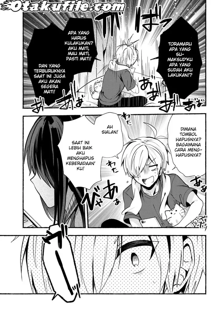 image-komik-pashiri-na-boku-to-koisuru-banchou-san-chapter-21-14/17