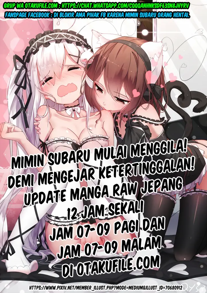 image-komik-pashiri-na-boku-to-koisuru-banchou-san-chapter-21-16/17
