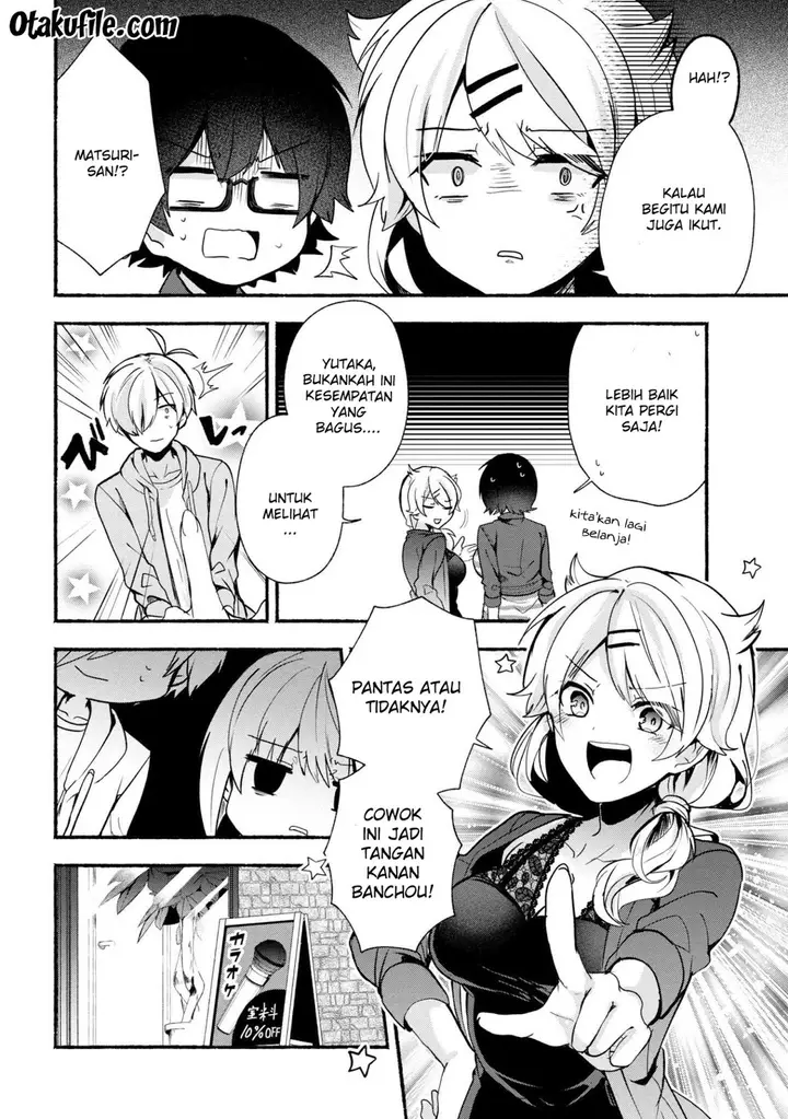 image-komik-pashiri-na-boku-to-koisuru-banchou-san-chapter-22-7/21