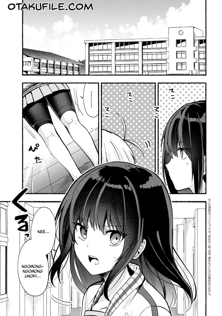 image-komik-pashiri-na-boku-to-koisuru-banchou-san-chapter-23-1/20