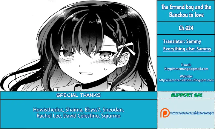 image-komik-pashiri-na-boku-to-koisuru-banchou-san-chapter-24-0/22