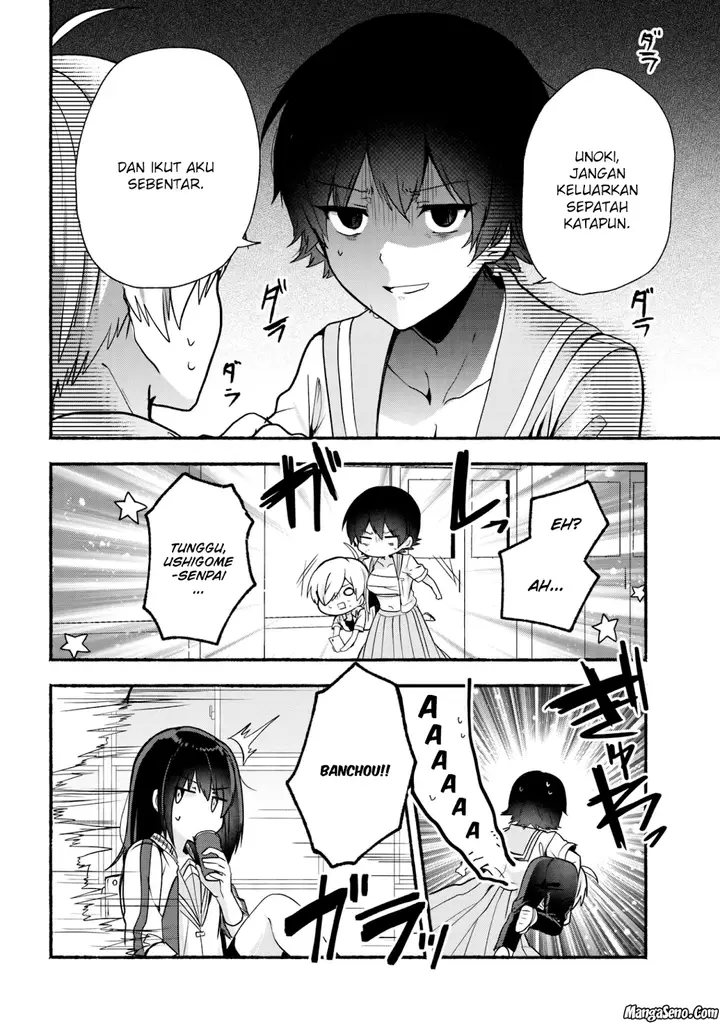image-komik-pashiri-na-boku-to-koisuru-banchou-san-chapter-25-4/17