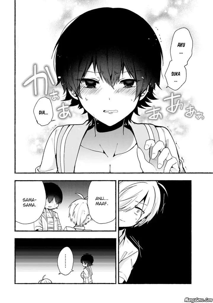 image-komik-pashiri-na-boku-to-koisuru-banchou-san-chapter-25-8/17