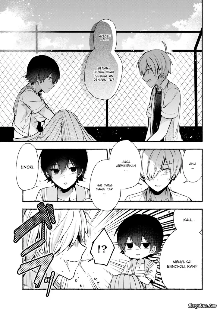 image-komik-pashiri-na-boku-to-koisuru-banchou-san-chapter-25-11/17