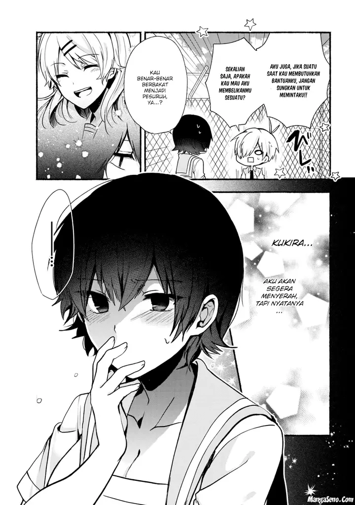 image-komik-pashiri-na-boku-to-koisuru-banchou-san-chapter-25-15/17