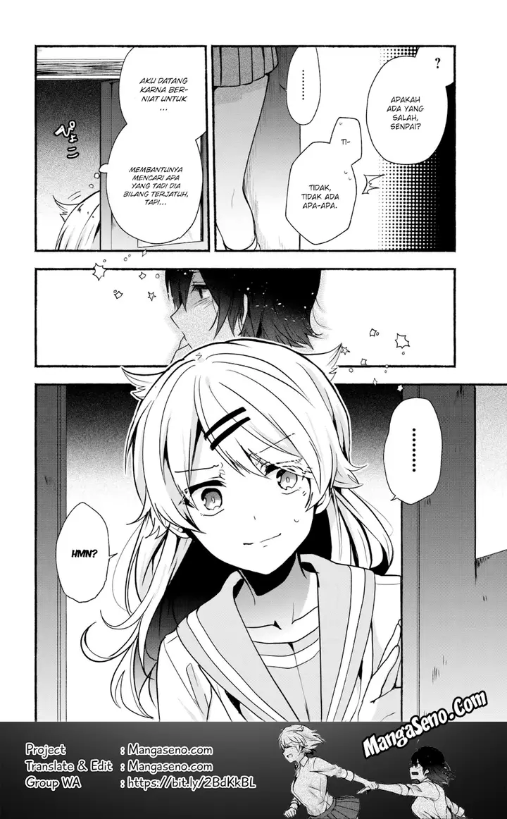 image-komik-pashiri-na-boku-to-koisuru-banchou-san-chapter-25-16/17
