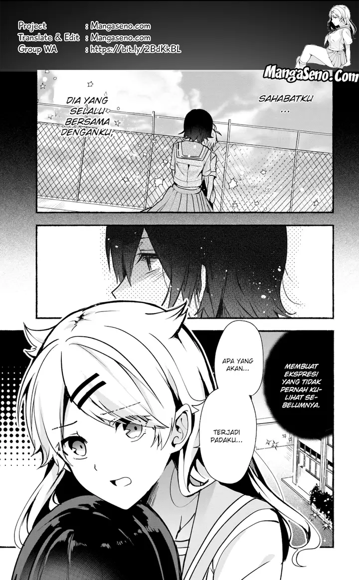 image-komik-pashiri-na-boku-to-koisuru-banchou-san-chapter-26-0/16
