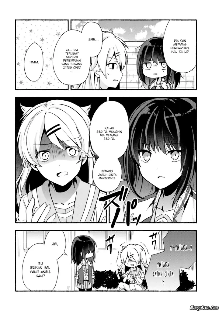 image-komik-pashiri-na-boku-to-koisuru-banchou-san-chapter-26-3/16