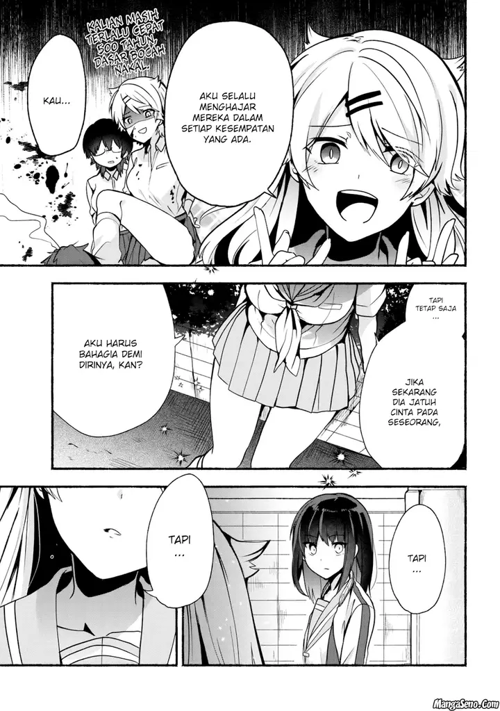 image-komik-pashiri-na-boku-to-koisuru-banchou-san-chapter-26-6/16