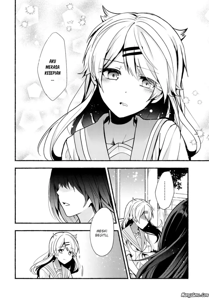 image-komik-pashiri-na-boku-to-koisuru-banchou-san-chapter-26-7/16