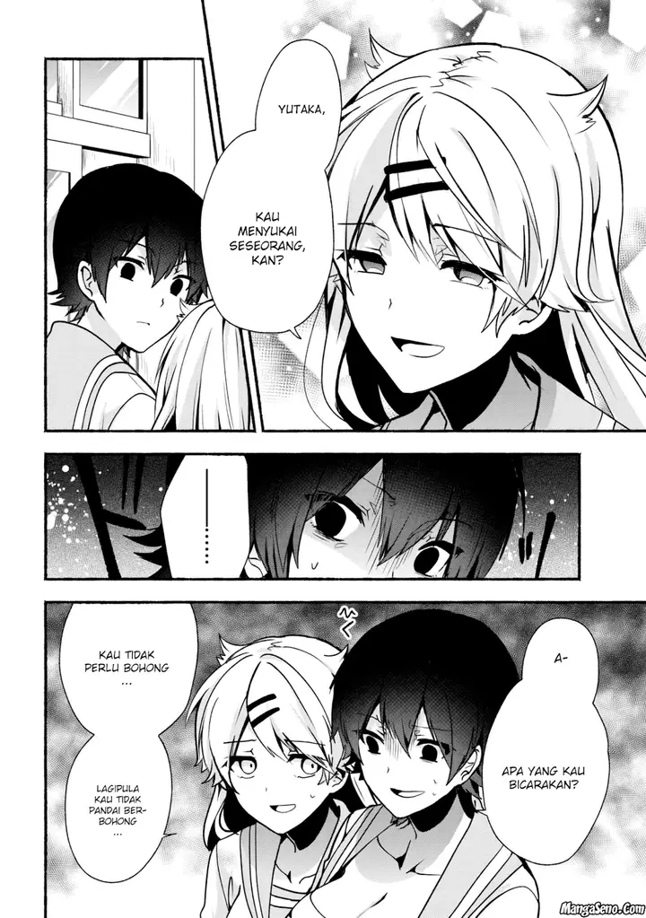 image-komik-pashiri-na-boku-to-koisuru-banchou-san-chapter-26-11/16