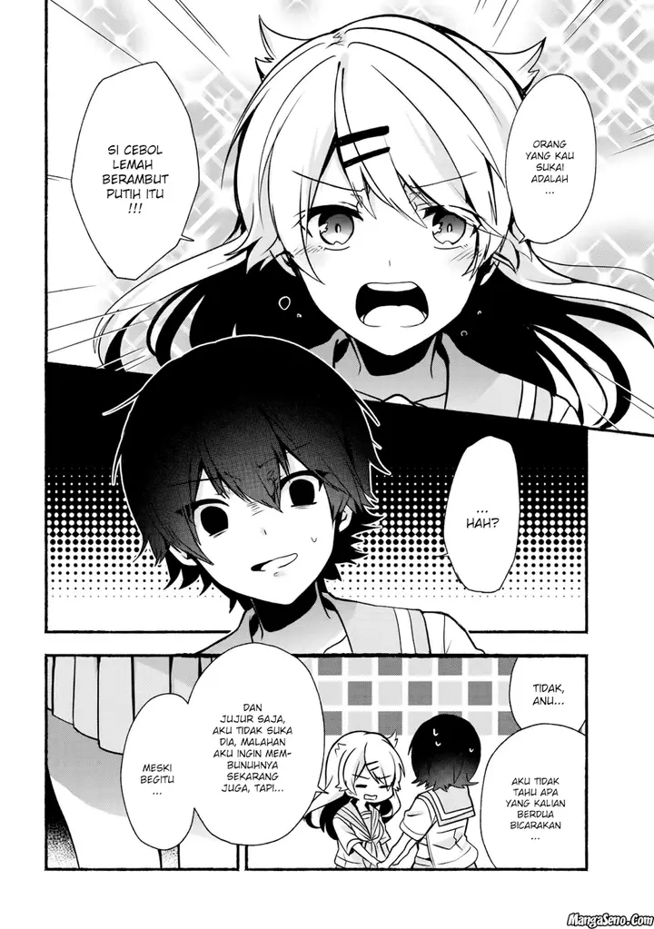 image-komik-pashiri-na-boku-to-koisuru-banchou-san-chapter-26-13/16