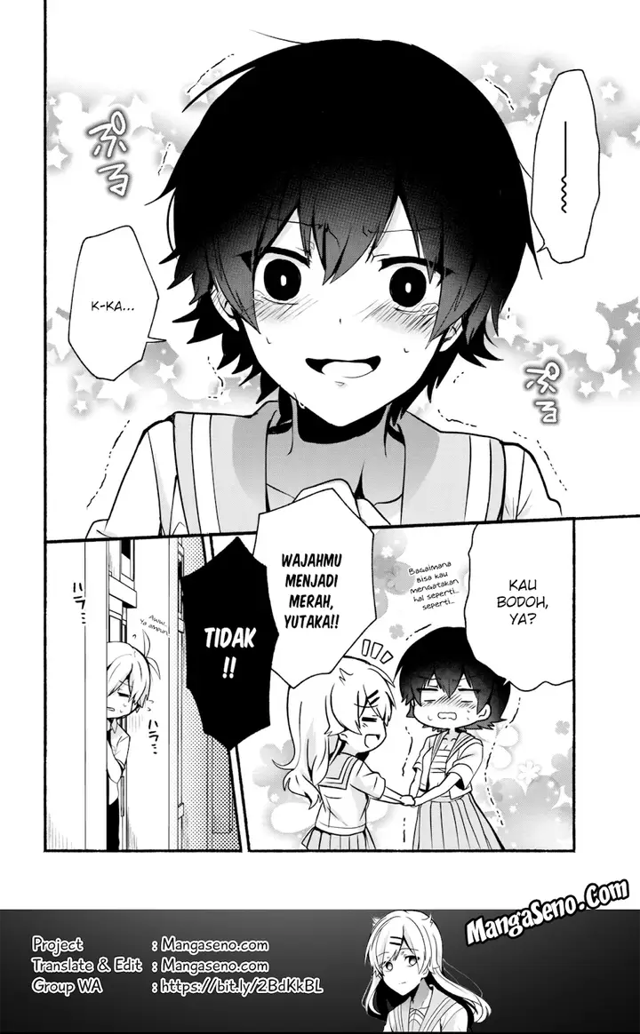 image-komik-pashiri-na-boku-to-koisuru-banchou-san-chapter-26-15/16