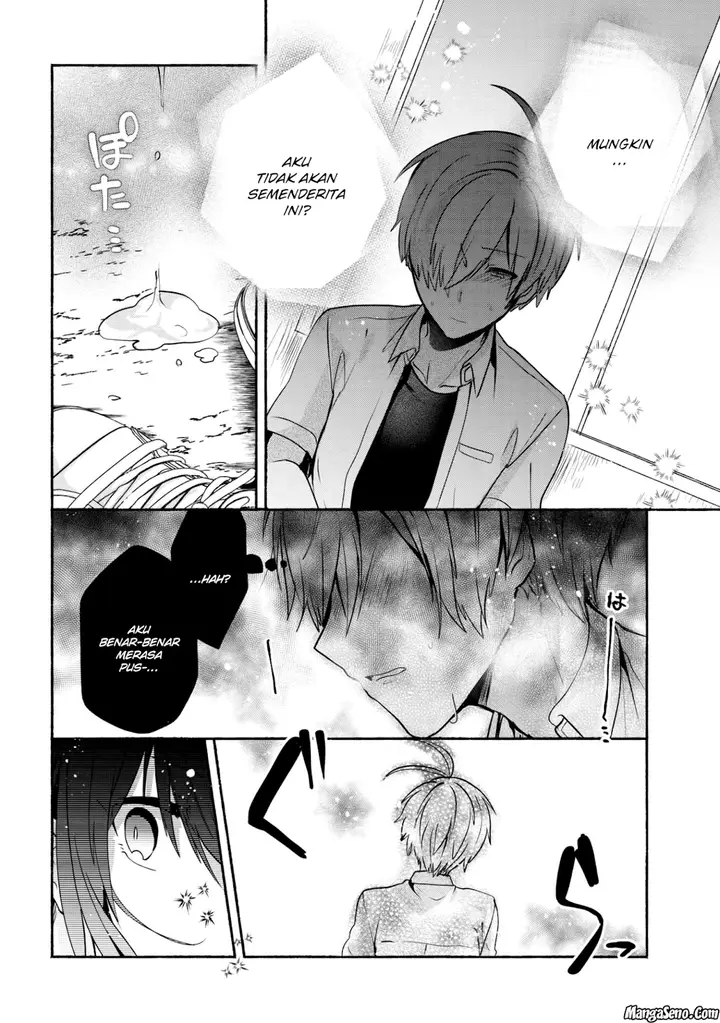 image-komik-pashiri-na-boku-to-koisuru-banchou-san-chapter-27-5/17