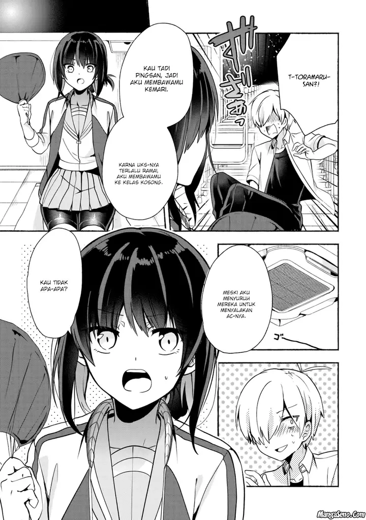 image-komik-pashiri-na-boku-to-koisuru-banchou-san-chapter-27-8/17