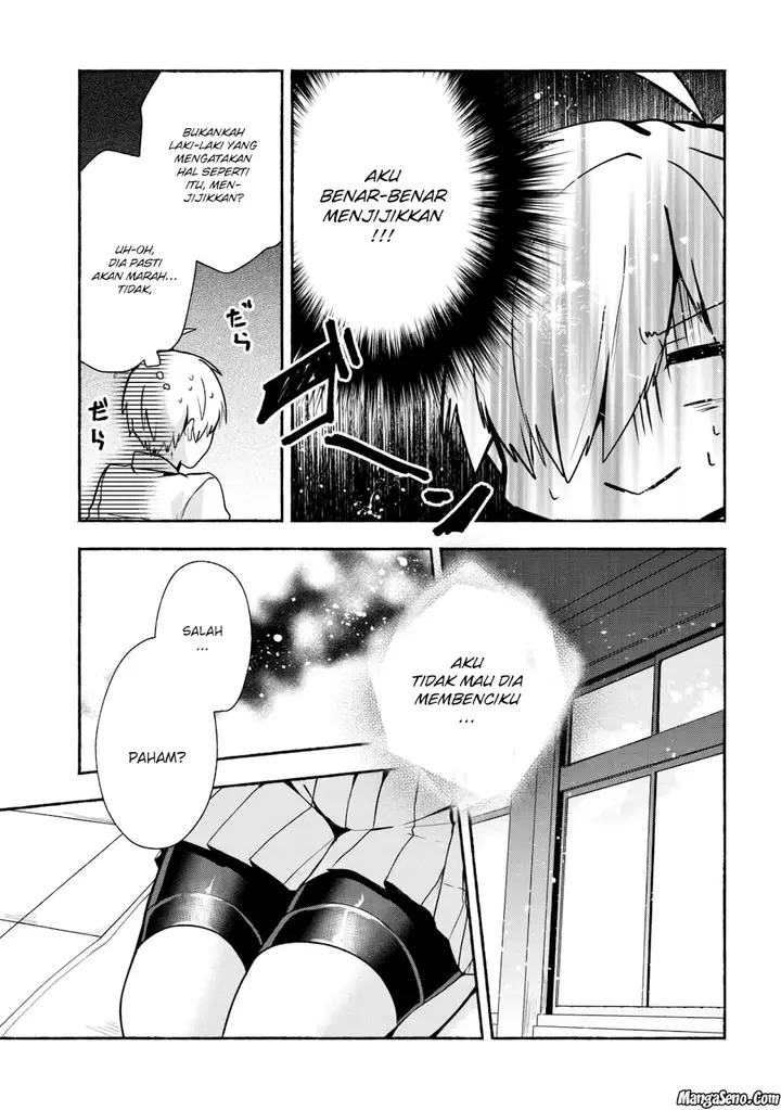 image-komik-pashiri-na-boku-to-koisuru-banchou-san-chapter-27-14/17