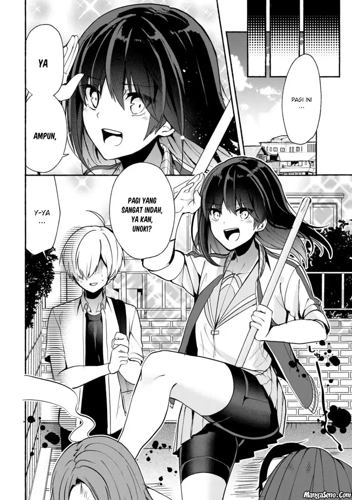 image-komik-pashiri-na-boku-to-koisuru-banchou-san-chapter-28-1/14