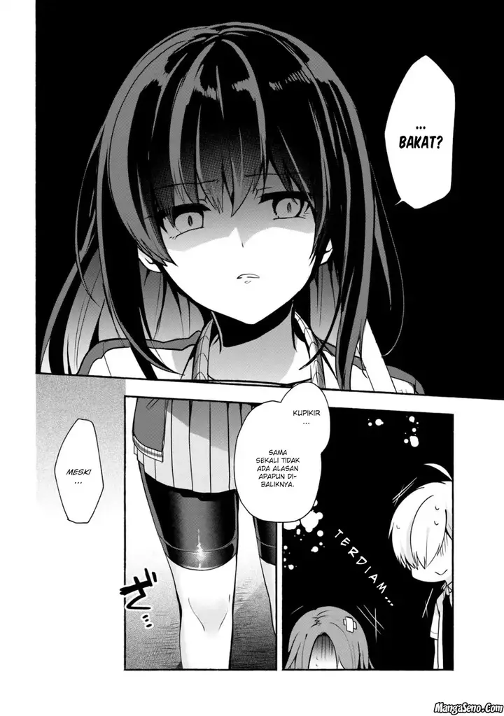 image-komik-pashiri-na-boku-to-koisuru-banchou-san-chapter-28-3/14