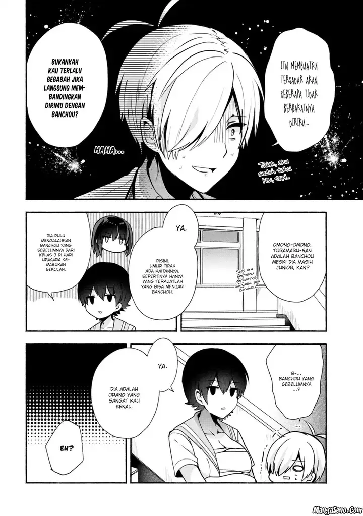 image-komik-pashiri-na-boku-to-koisuru-banchou-san-chapter-28-5/14