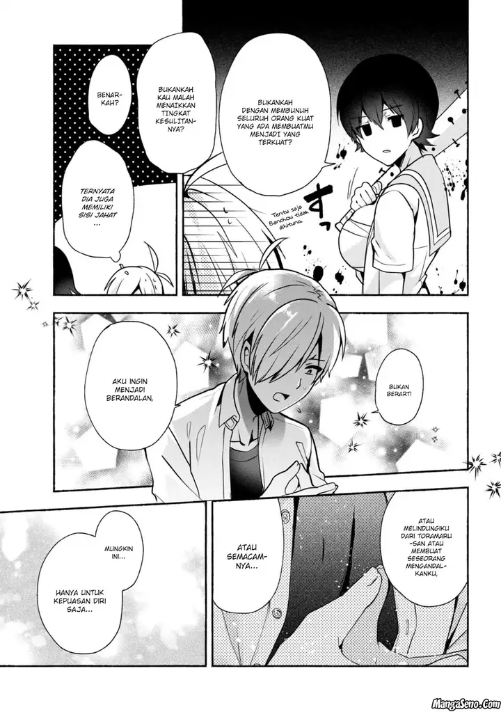 image-komik-pashiri-na-boku-to-koisuru-banchou-san-chapter-28-8/14