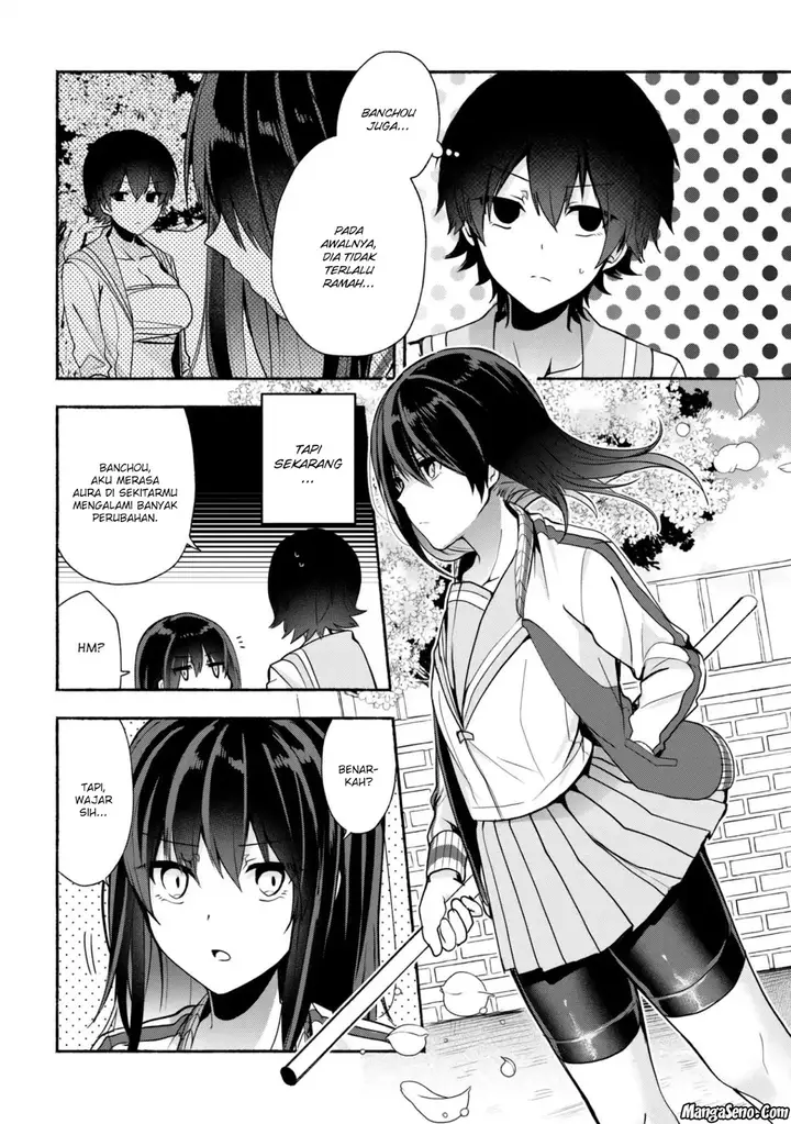 image-komik-pashiri-na-boku-to-koisuru-banchou-san-chapter-28-11/14
