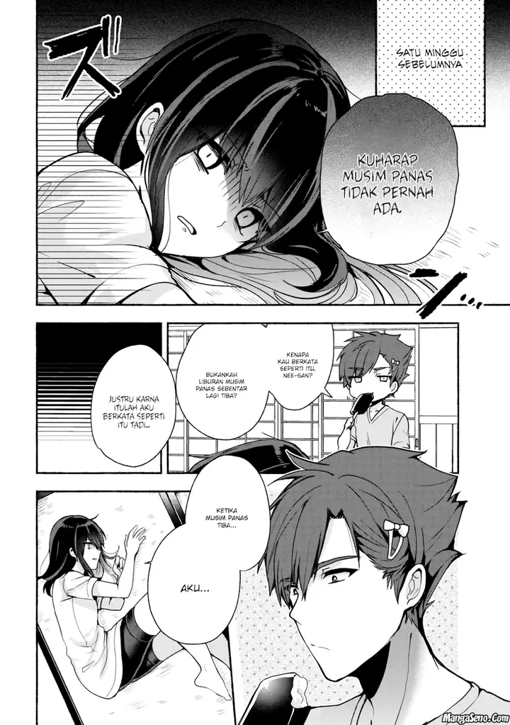 image-komik-pashiri-na-boku-to-koisuru-banchou-san-chapter-29-1/14