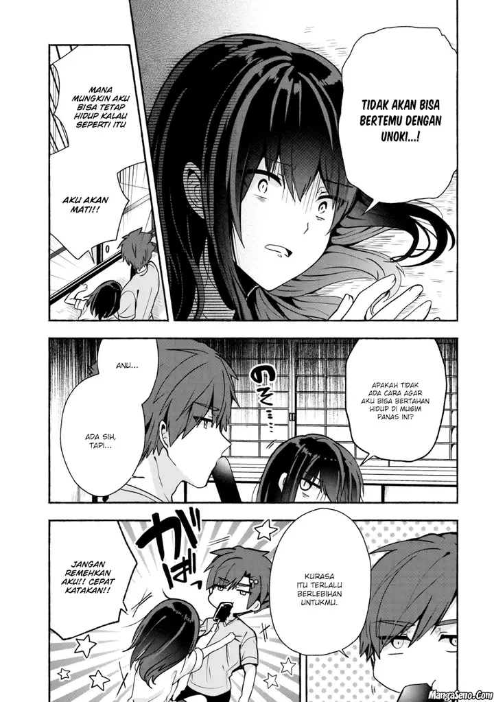 image-komik-pashiri-na-boku-to-koisuru-banchou-san-chapter-29-2/14
