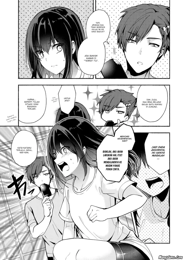 image-komik-pashiri-na-boku-to-koisuru-banchou-san-chapter-29-6/14