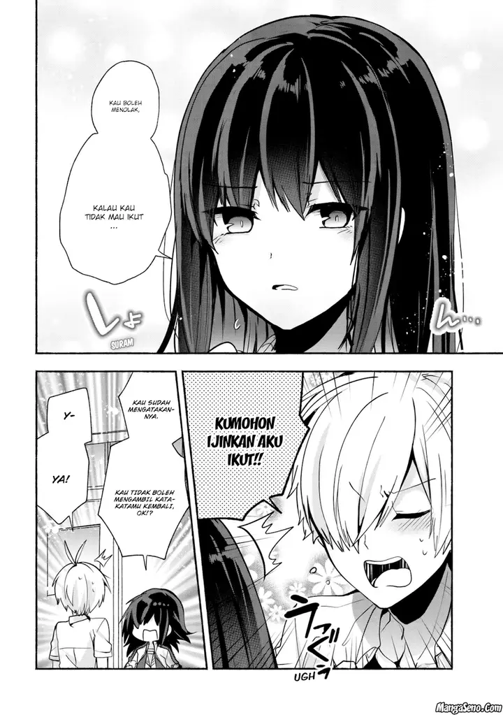 image-komik-pashiri-na-boku-to-koisuru-banchou-san-chapter-29-9/14
